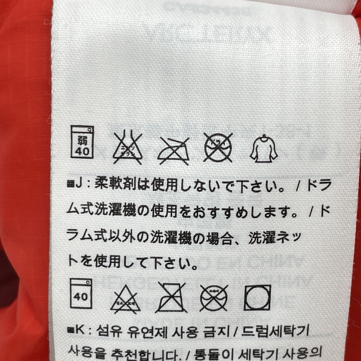 ARC'TERYX アークテリクス 13812 70840　ﾚｯﾄﾞ ﾅｲﾛﾝ 中綿ｼﾞｬｹｯﾄ　Atom LT Hoody ジャケット XS