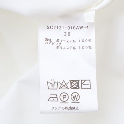 shirocon シロコン SC2121-010AW-4 ホイップカラー付 長袖ブラウス/ トップス 36