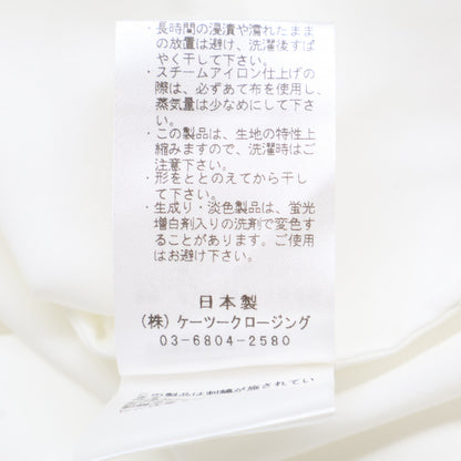 shirocon シロコン SC2121-010AW-4 ホイップカラー付 長袖ブラウス/ トップス 36