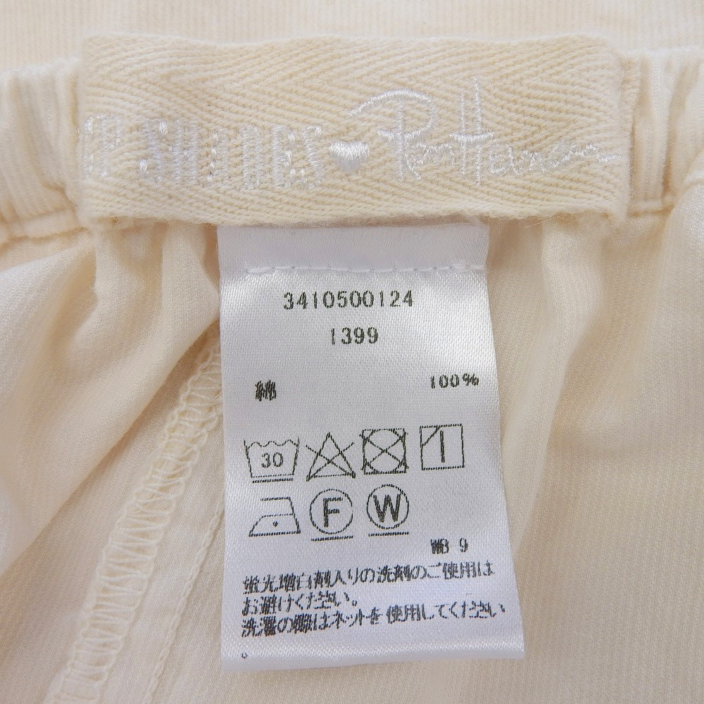 CP SHADES シーピーシェイズ ロングスカート オフホワイト XS ボトムス レディース ボトムス XS