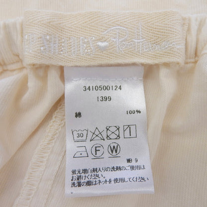 CP SHADES シーピーシェイズ ロングスカート オフホワイト XS ボトムス レディース ボトムス XS