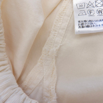 CP SHADES シーピーシェイズ ロングスカート オフホワイト XS ボトムス レディース ボトムス XS