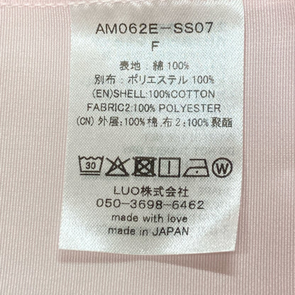 AMICA アミカ AM062E-SS07 ﾋﾟﾝｸ ﾊﾞﾚﾘｰﾅ Tｼﾘｰｽﾞ ﾜﾝﾋﾟｰｽ ワンピース F