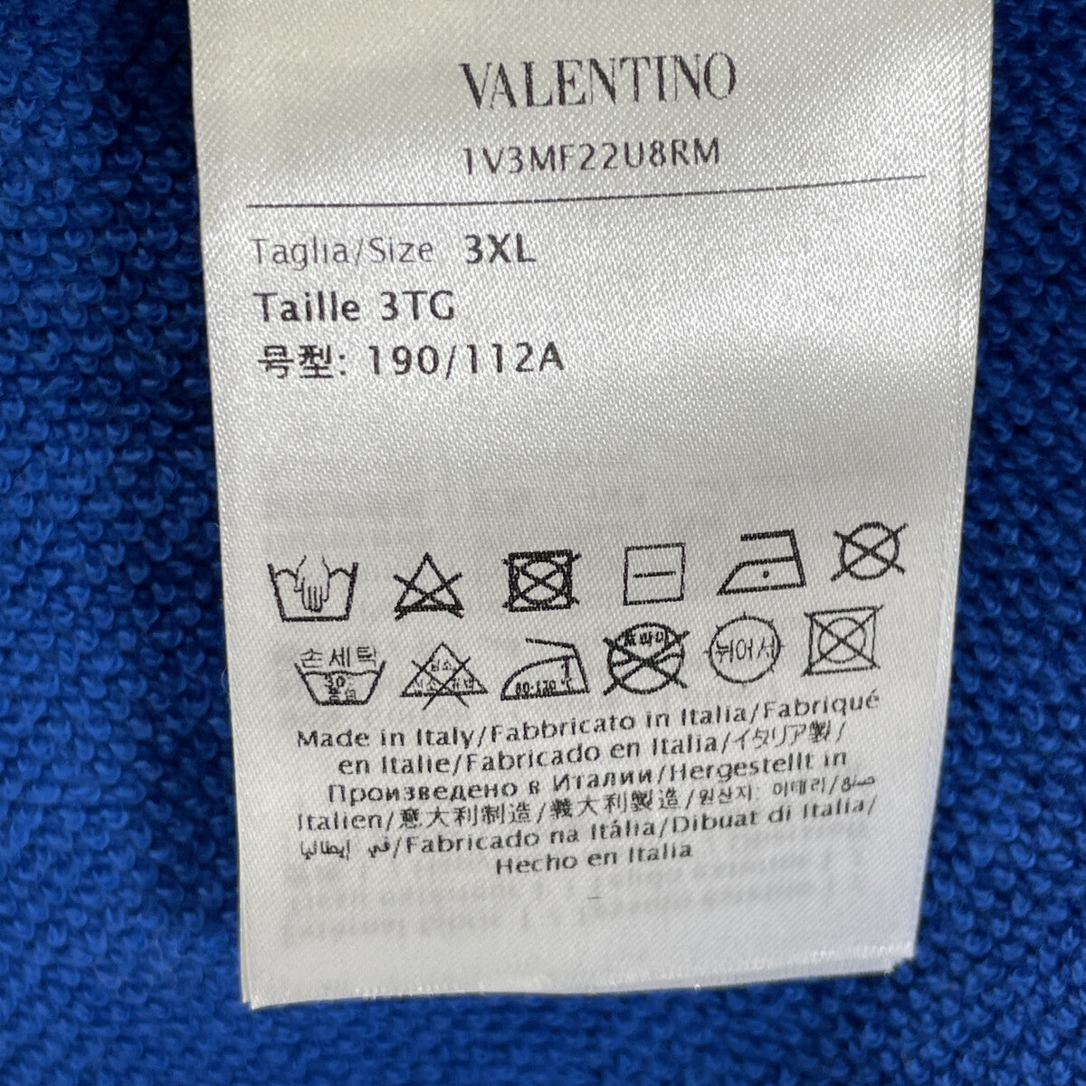 VALENTINO ヴァレンティノ 1V3MF22U8RM 22AW ﾌﾞﾙｰ 刺繍ﾛｺﾞﾊﾟｯﾁﾊﾟｰｶｰ トップス 3XL