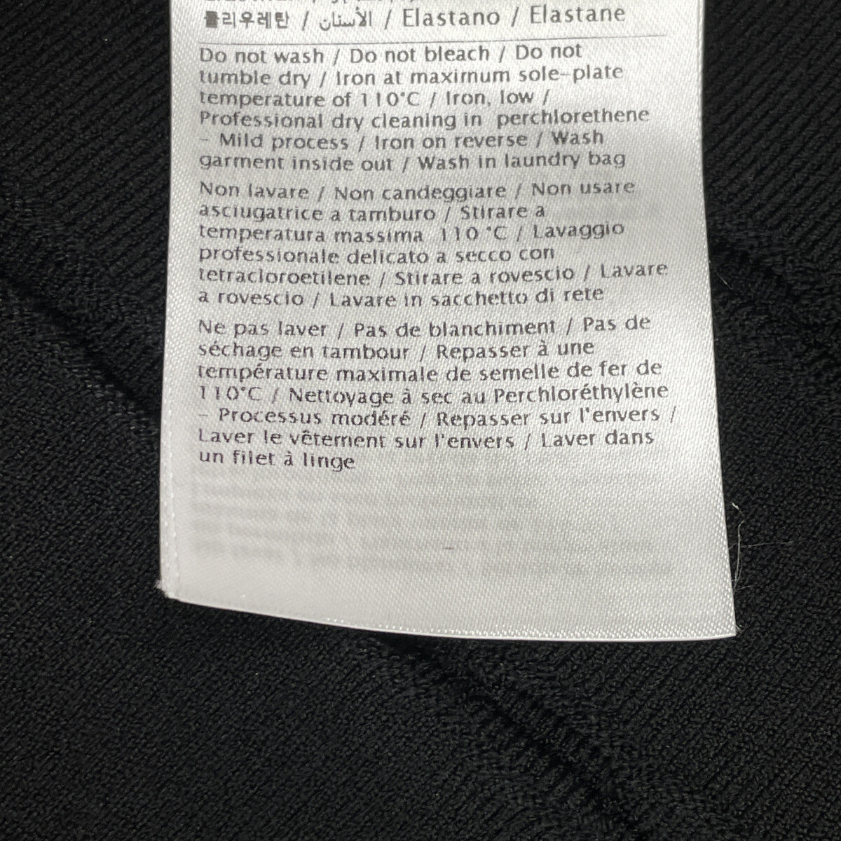 VALENTINO ヴァレンティノ 24年製 5B3KD12W8R6 ﾌﾞﾗｯｸ ﾜﾝﾋﾟｰｽ ワンピース XS