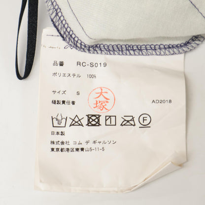 COMMEdesGARCONS コムデギャルソン ｺﾑｺﾑ RC-S019 AD2018 ﾈｲﾋﾞｰ ﾄﾞｯﾄ 変形ｽｶｰﾄ スカート S