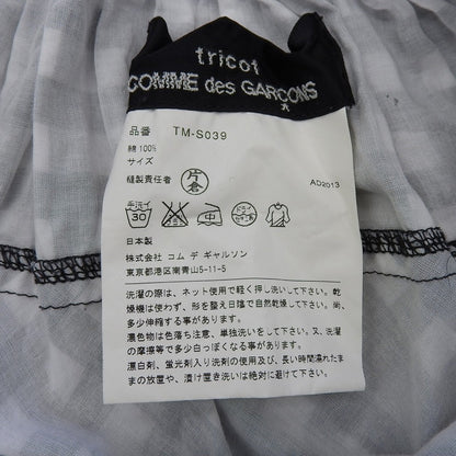 tricotCOMMEdesGARCONS トリココムデギャルソン 美品 ギンガムチェック スカート レディース ブラック×ホワイト TM-S039 AD2013 スカート ―