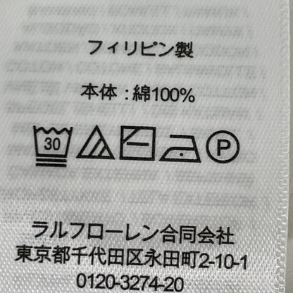 RRL ダブルアールエル ﾎﾜｲﾄ 25SS ｾﾙｳﾞｨｯｼﾞﾃﾞｨﾃｰﾙ ｼｬﾝﾌﾞﾚｰ ﾜｰｸｼｬﾂ トップス S