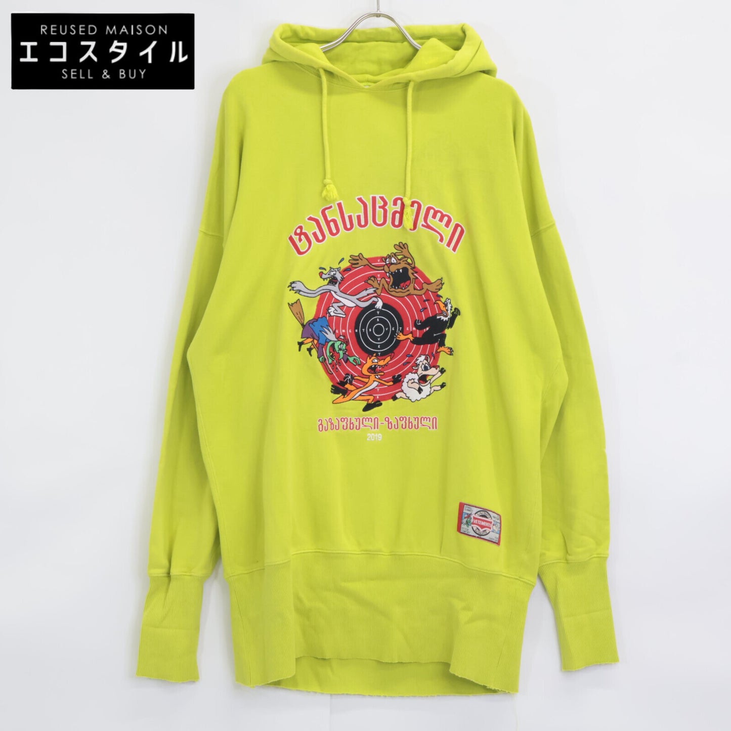 VETEMENTS ヴェトモン USS197010 19SS ﾗｲﾄｸﾞﾘｰﾝ ｶｰﾄｩｰﾝﾌﾟﾘﾝﾄｽｳｪｯﾄﾌﾟﾙｵｰﾊﾞｰﾊﾟｰｶｰ トップス S