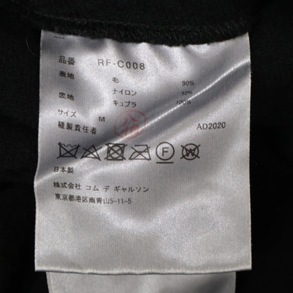 COMMEdesGARCONS COMMEdesGARCONS コムデギャルソンコムデギャルソン（コムコム） 20AW RF-C008 ﾌﾞﾗｯｸ ｳｰﾙ縮絨ｽﾃﾝｶﾗｰｺｰﾄ コート M