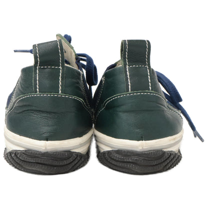 SPINGLE MOVE スピングルムーブ 44215099 グリーン レザー サイドゴアスニーカー シューズ SS