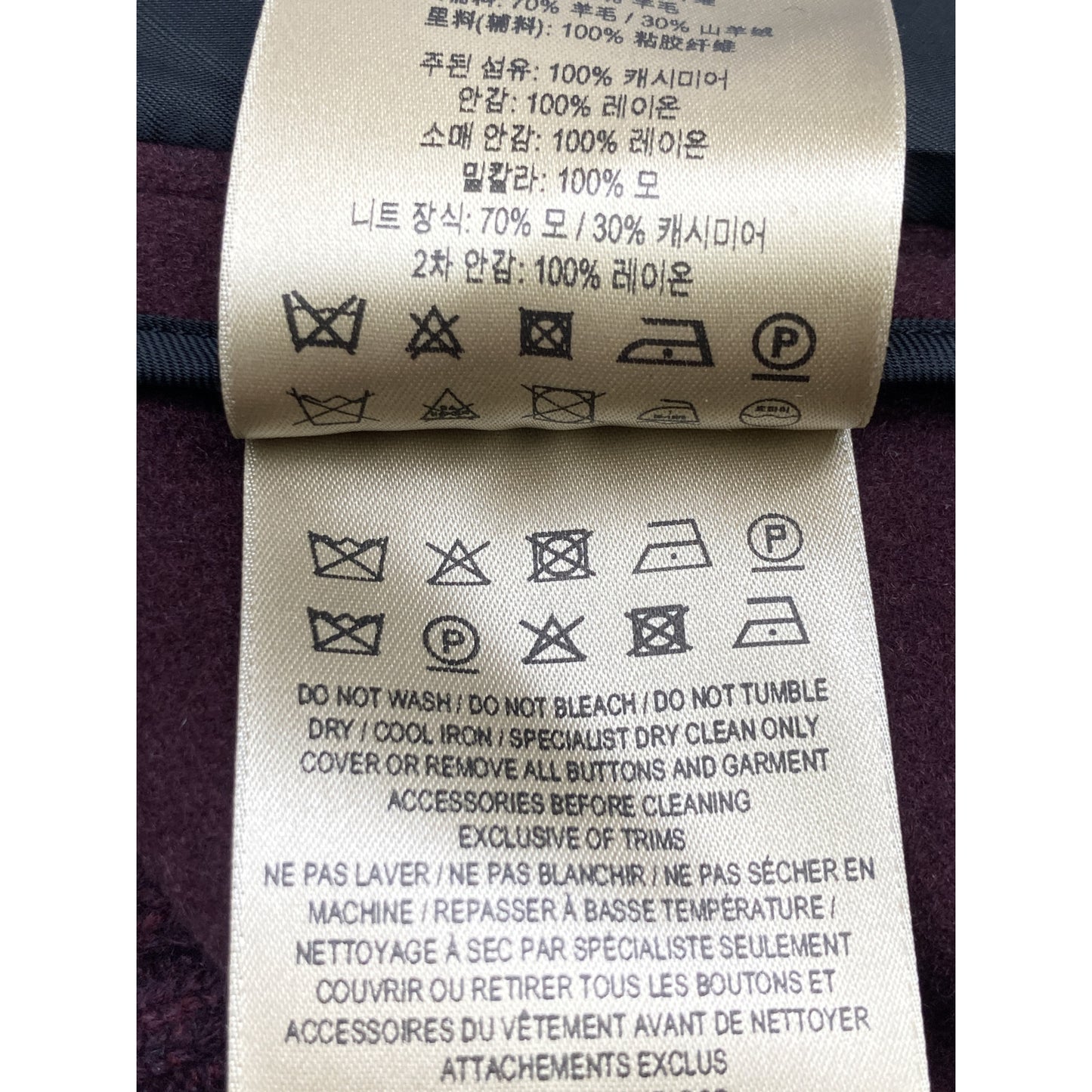 BURBERRY LONDON バーバリーロンドン ﾊﾟｰﾌﾟﾙ ｶｼﾐﾔ ﾆｯﾄｽﾇｰﾄﾞ付き ﾀﾞﾌﾞﾙﾁｪｽﾀｰｺｰﾄ コート UK4