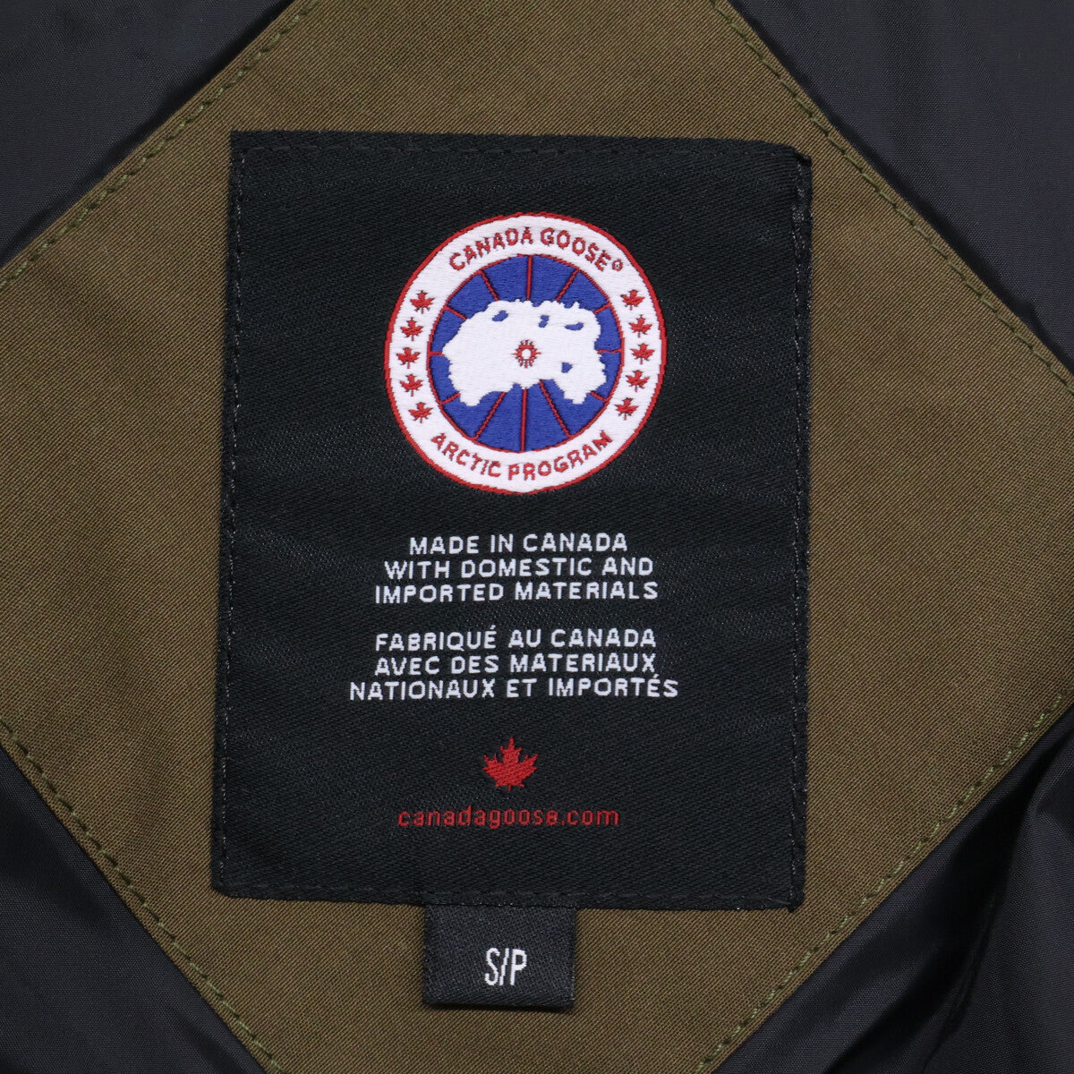 CANADA GOOSE カナダグース 3805M CARSON PARKA カーソンパーカ ダウン ジャケット S