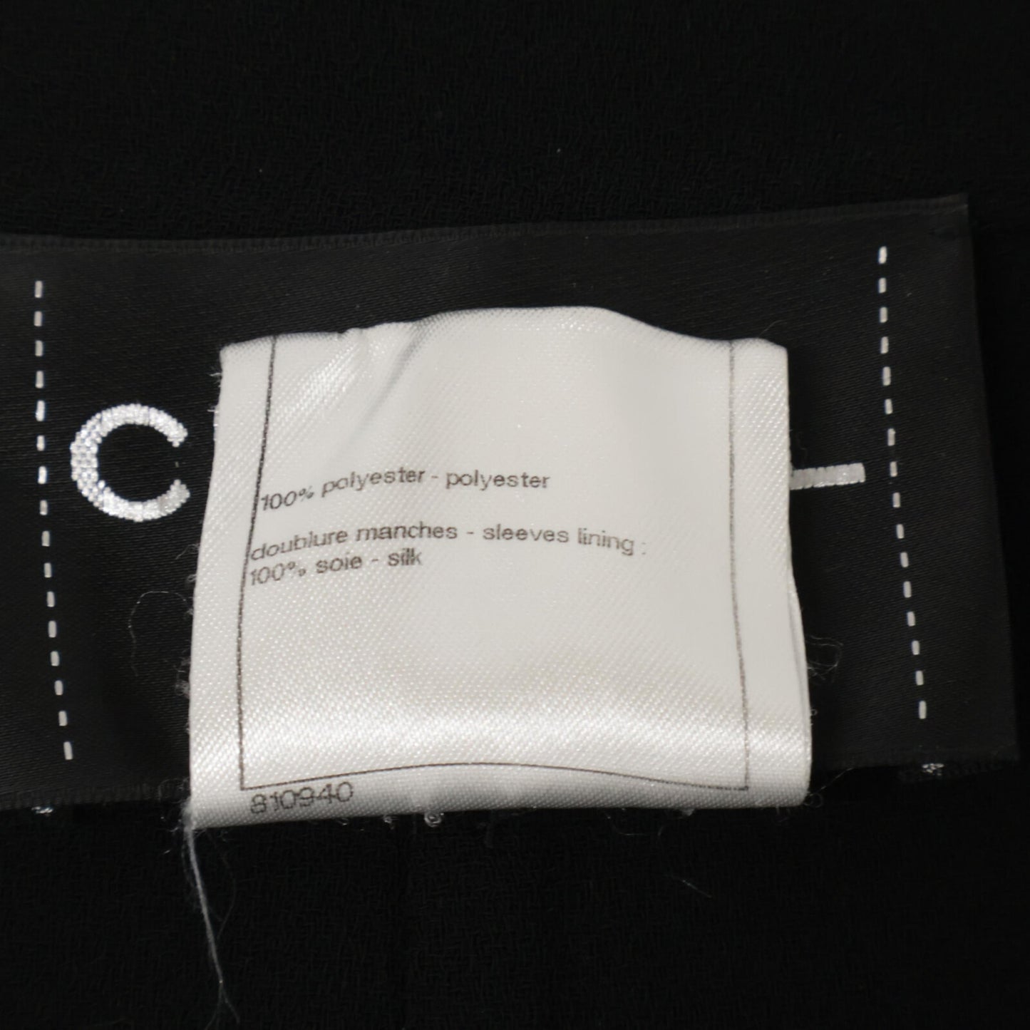 CHANEL シャネル 【国内正規】P49010V35772 ココマークボタン カットオフデザイン ベルト付 ジャケット 40