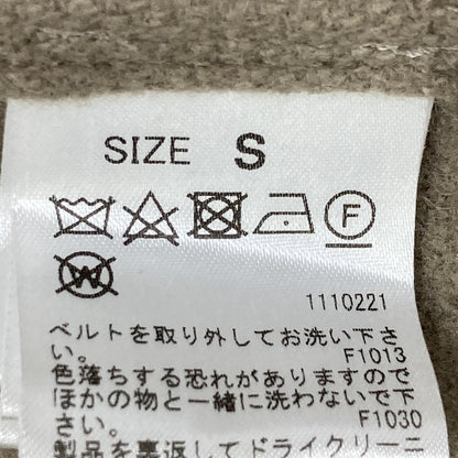 AMERI アメリ 美品　01020730570 POOFY FLARE LONG COAT コート S