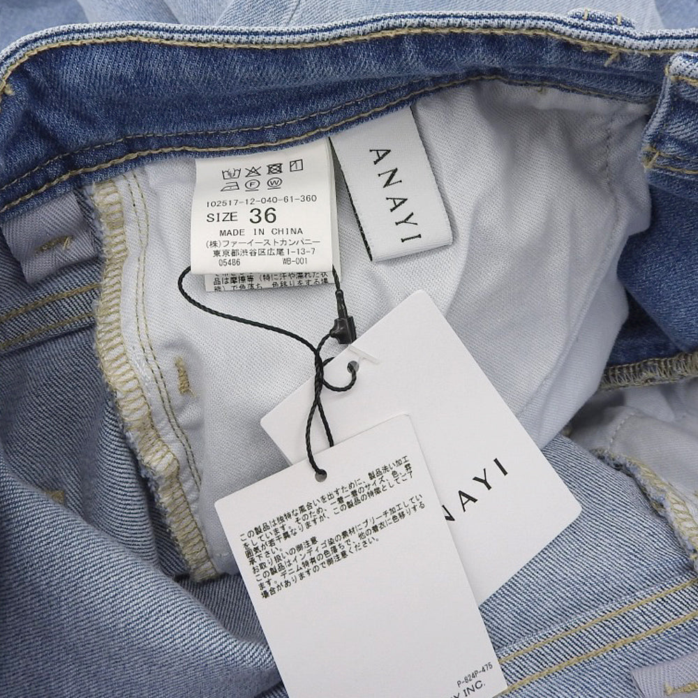 ANAYI アナイ 未使用 ストレッチデニム ストレートパンツ ボトムス レディース ブルー 36 25年 ボトムス 36