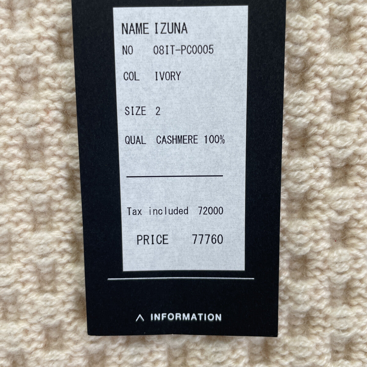 TOYOBOSHI トウヨウボウシ 糸衣 IZUNA ｱｲﾎﾞﾘｰ 08IT-PC0005 ｶｼﾐﾔ100 ｾｰﾀｰ トップス 2