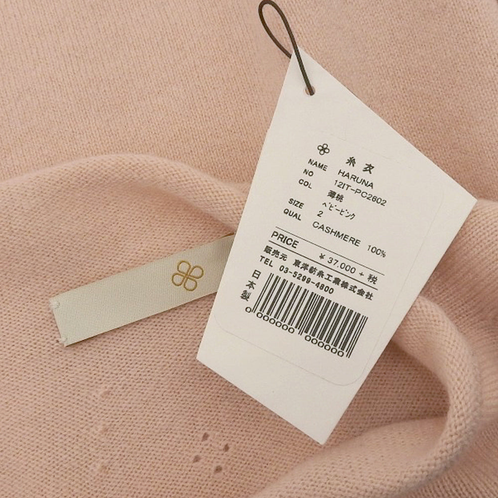 TOYOBOSHI トウヨウボウシ 新品同様 糸衣 HARUNA モックネック セーター トップス レディース カシミヤ ピンク 2 12IT-PC2602 トップス 2