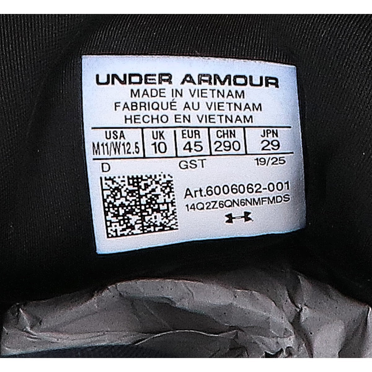 UNDER ARMOUR アンダーアーマー 【美品】6006062-001 UA NOVA UAノヴァ スニーカー シューズ US M11/W12.5