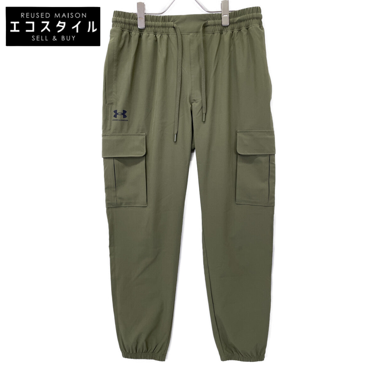 UNDER ARMOUR アンダーアーマー 1386558 ｶｰｷ ﾊﾞｲﾌﾞｳｰﾌﾞﾝ ｶｰｺﾞﾊﾟﾝﾂ ボトムス XL