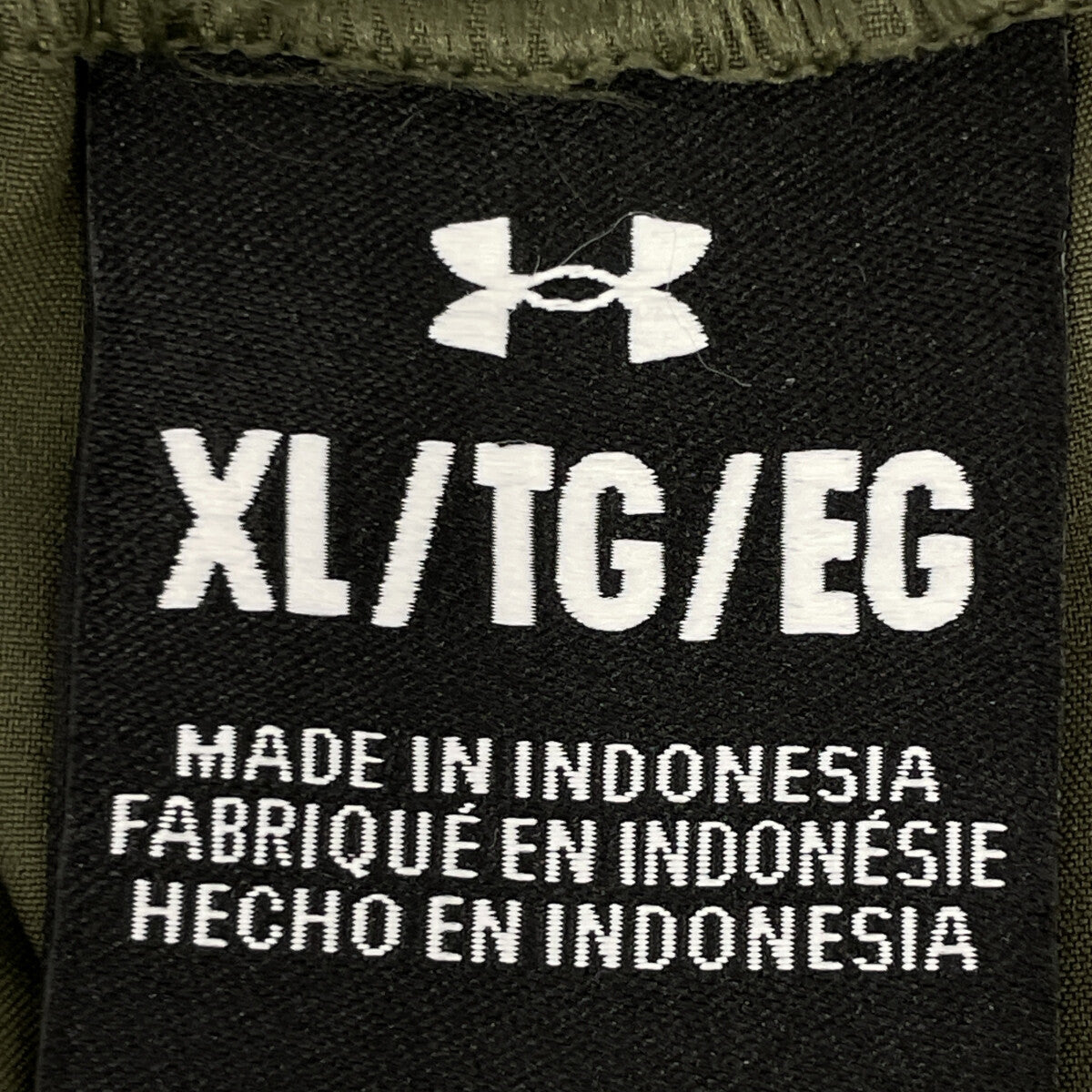UNDER ARMOUR アンダーアーマー 1386558 ｶｰｷ ﾊﾞｲﾌﾞｳｰﾌﾞﾝ ｶｰｺﾞﾊﾟﾝﾂ ボトムス XL