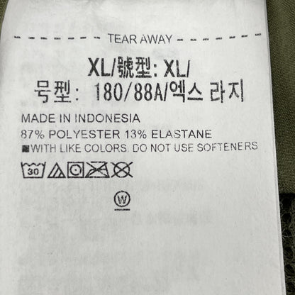 UNDER ARMOUR アンダーアーマー 1386558 ｶｰｷ ﾊﾞｲﾌﾞｳｰﾌﾞﾝ ｶｰｺﾞﾊﾟﾝﾂ ボトムス XL