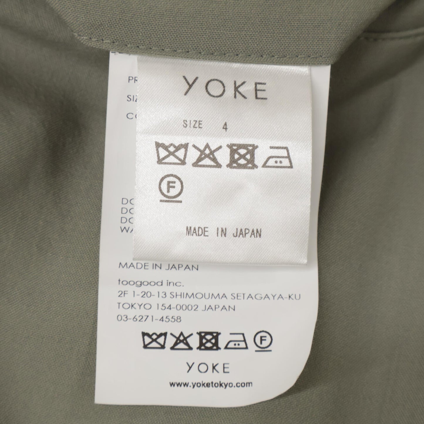 YORK ヨーク ｶｰｷ系 WOOL TROPICAL 3PLEATED WIDE-LEG TROUSERS ボトムス 4