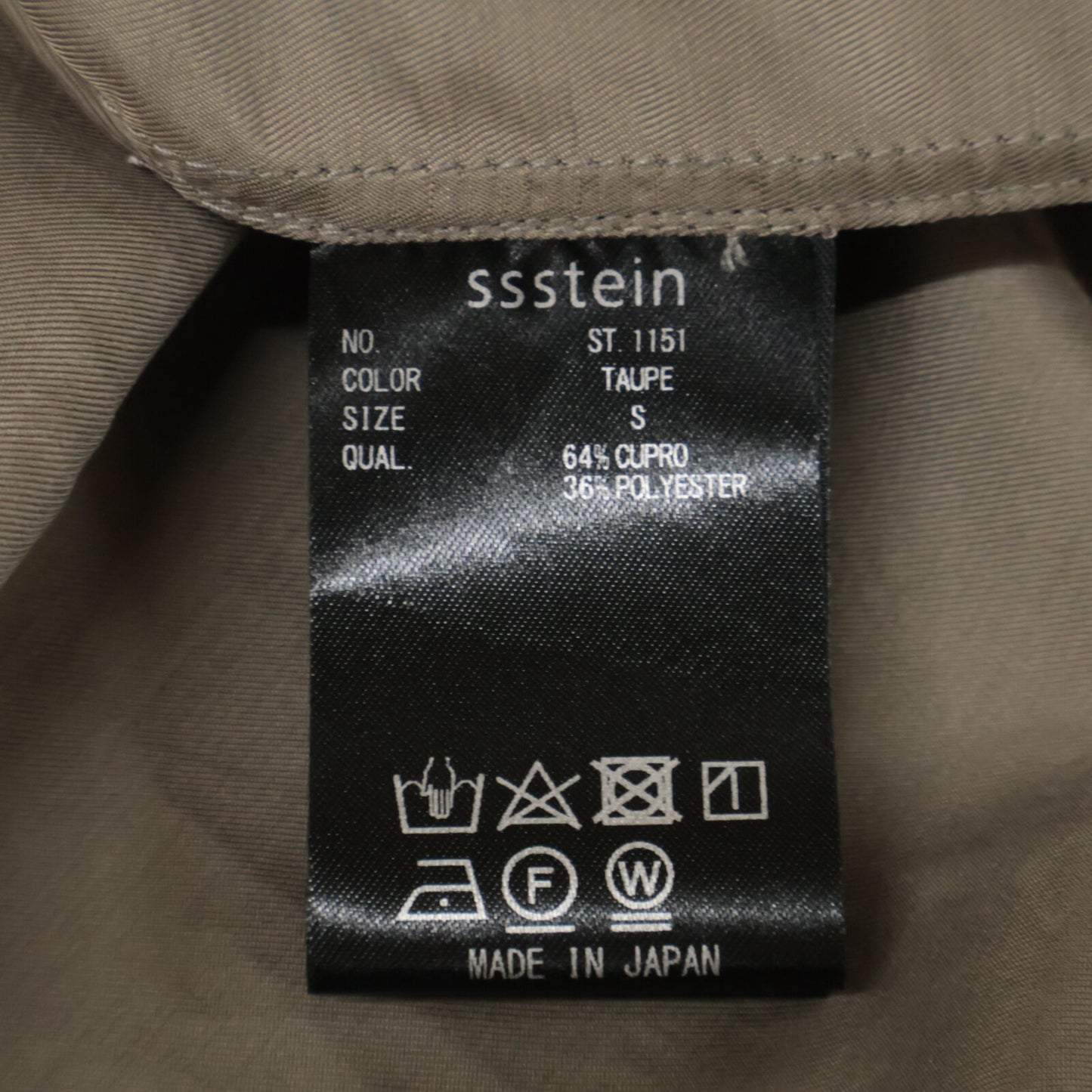 ssstein/stein シュタイン ｶｰｷ 25SS CUPRO TWILL OVERSIZED LS SHIRT トップス S