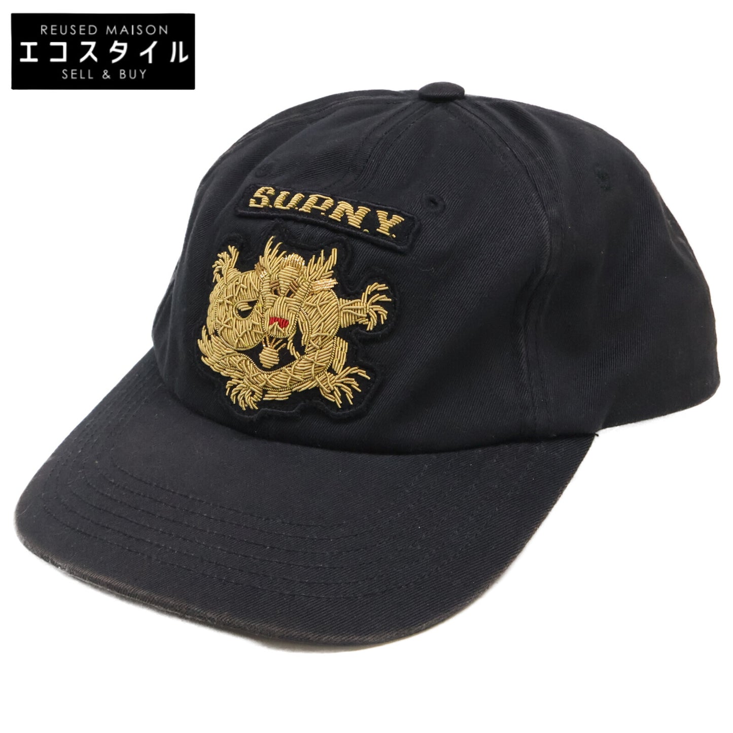 Supreme シュプリーム 25SS Bullion Dragon 6-Panel ブリオンドラゴン 6パネル キャップ 帽子 58CM
