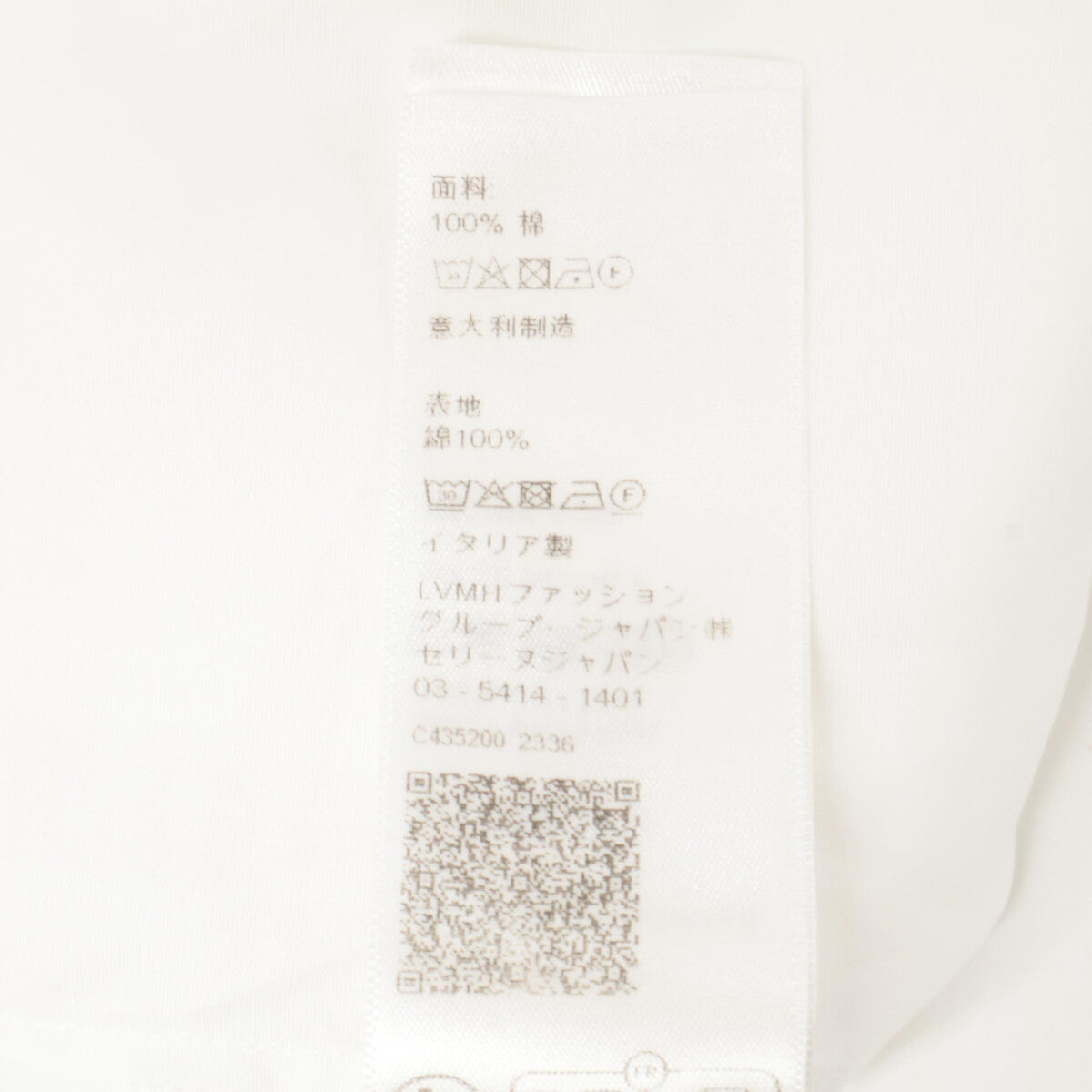 CELINE セリーヌ 2C46B091F ﾎﾜｲﾄ ｺｯﾄﾝ ﾄﾑﾎﾞｰｲｼｬﾂ トップス 36