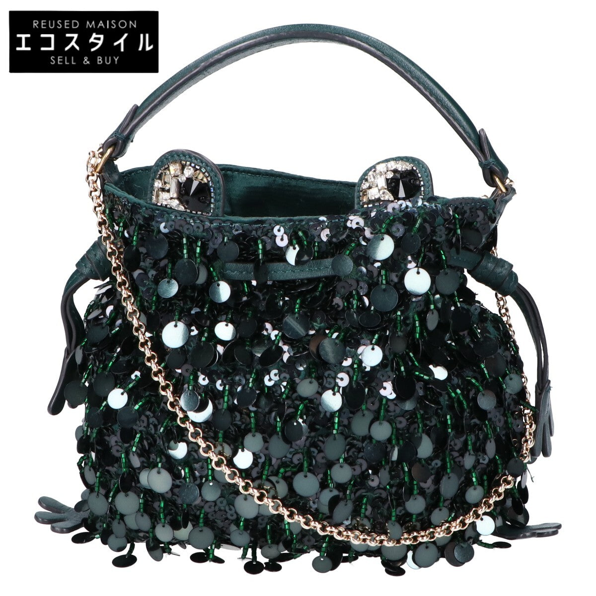 Anya Hindmarch アニヤ ハインドマーチ カエル スパンコール/ビーズ レザー 2WAY チェーン ハンドバッグ