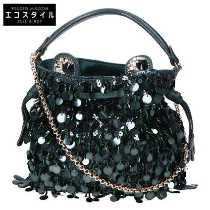 Anya Hindmarch アニヤ ハインドマーチ カエル スパンコール/ビーズ レザー 2WAY チェーン ハンドバッグ