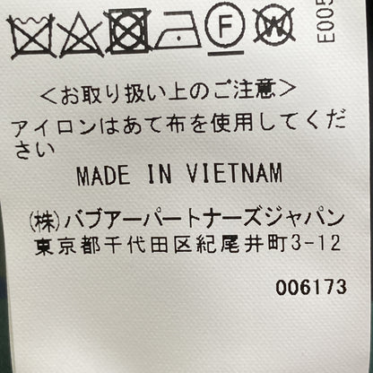 Barbour バブアー 美品 245LLI0009 チェック柄 キルティングベスト ジャケット 10