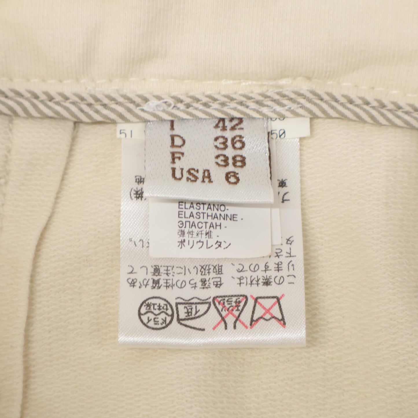 BRUNELLO CUCINELLI ブルネロクチネリ ｱｲﾎﾞﾘｰ ｺｯﾄﾝﾊﾟﾝﾂ ボトムス 6