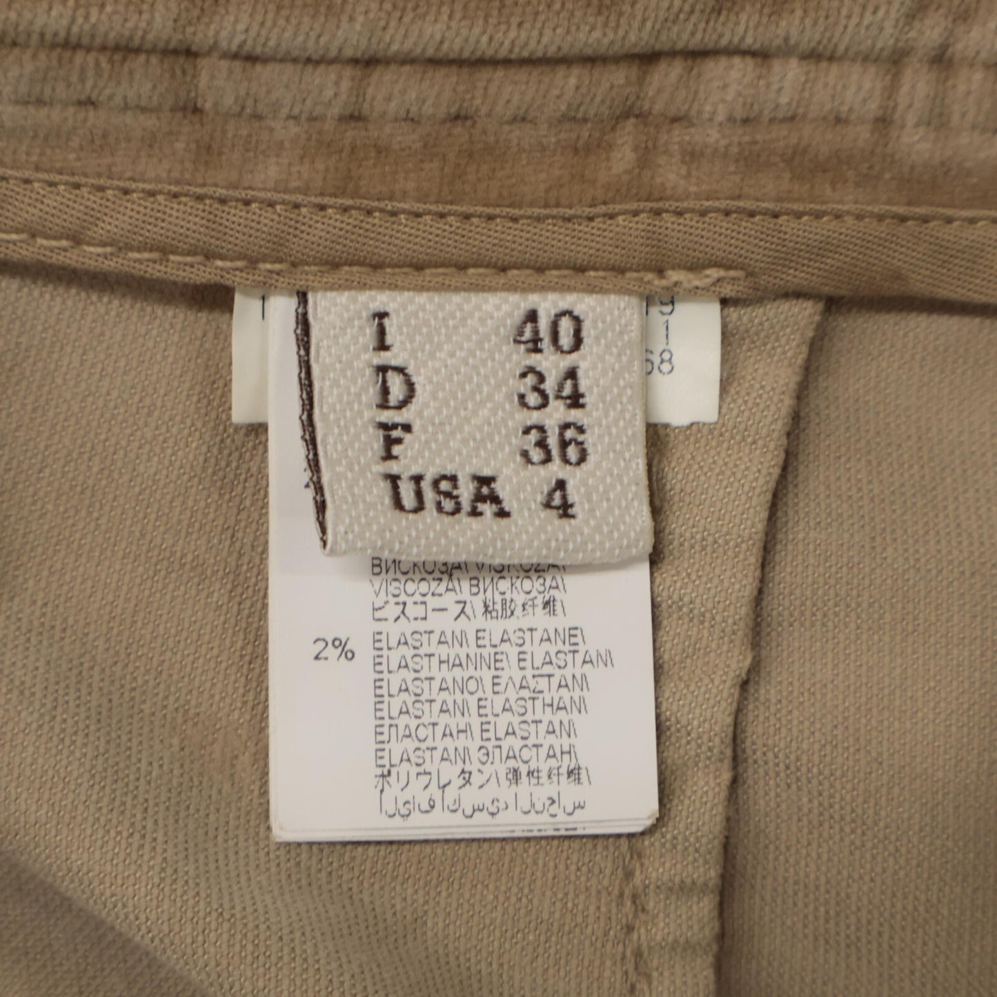 BRUNELLO CUCINELLI ブルネロクチネリ MA096P5273 ﾍﾞｰｼﾞｭ ﾍﾞﾛｱﾀｯﾁ ﾊﾟﾝﾂ ボトムス 40