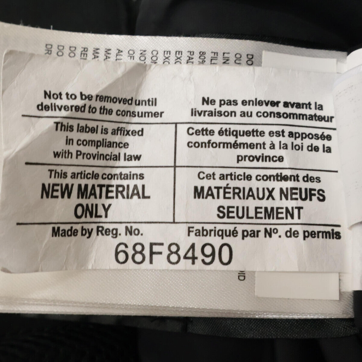 CANADA GOOSE カナダグース 2580LA ロスクレアパーカ ダウンコート コート S