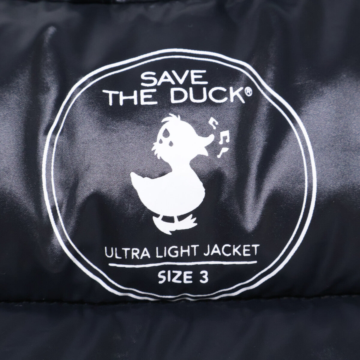 SAVE THE DUCK セイブザダック 【美品】12T-1593008 フーディ ダウン ジャケット 3
