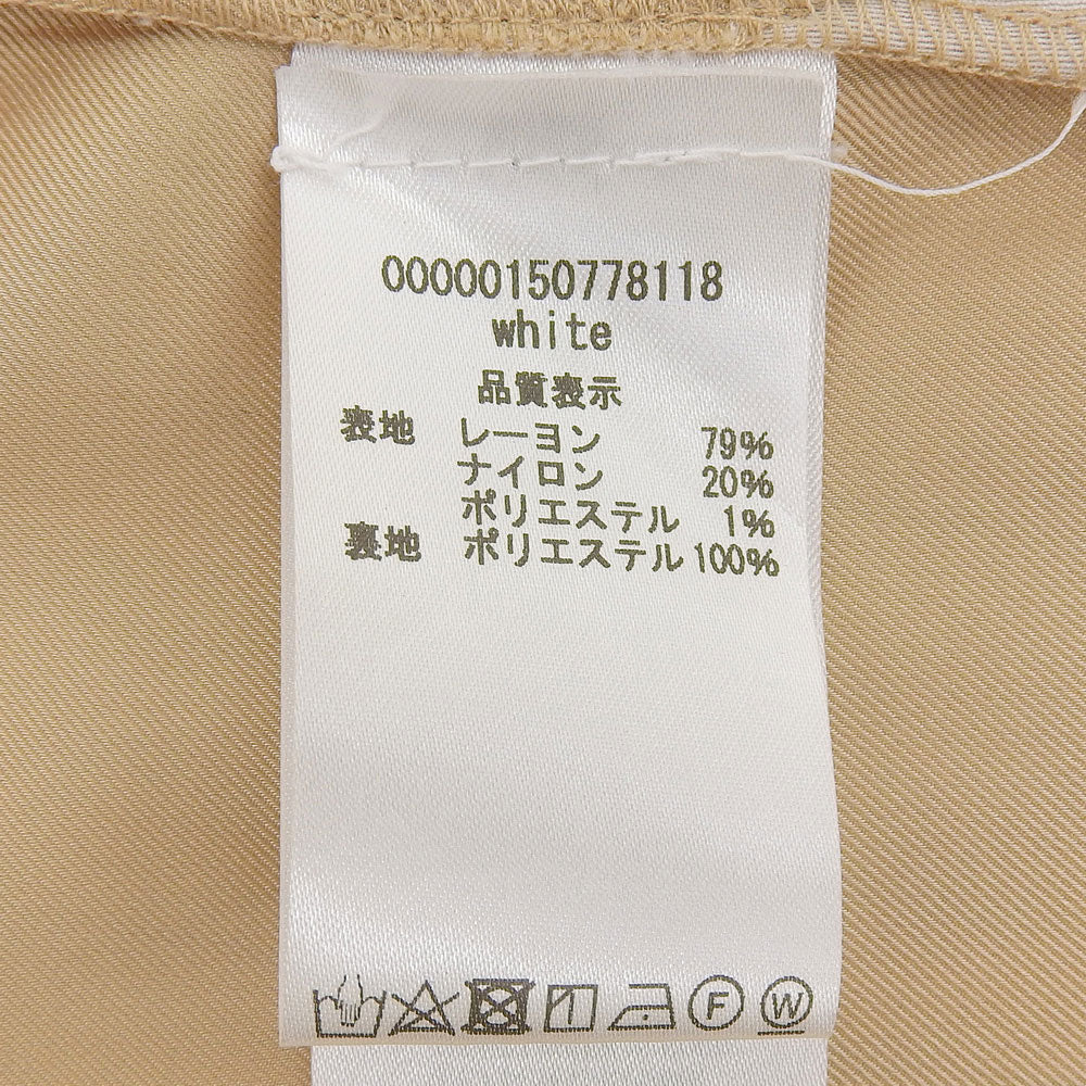 VINCE. ヴィンス 美品 Drapey Stripe Tiered Dress ワンピース レディース ホワイト 6 ワンピース 6