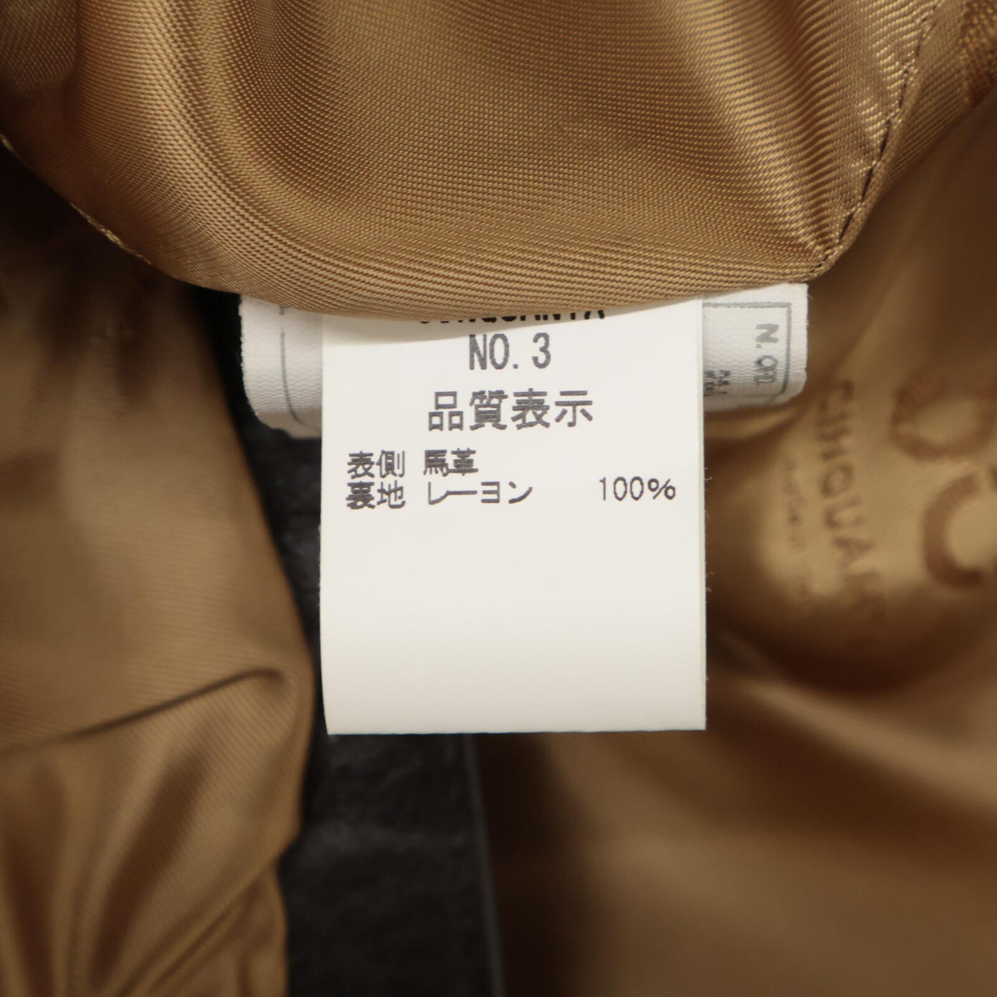 Cinquanta チンクアンタ 国内正規 H-521 ホースハイド スタンドカラー ライダース ジャケット 50