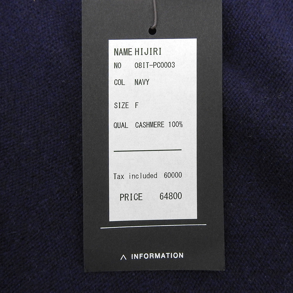 TOYOBOSHI トウヨウボウシ 新品同様 HIJIRI カシミヤ100 ポンチョ カーディガン トップス レディース ネイビー F 08IT-PC0003 トップス F