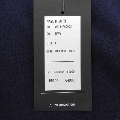 TOYOBOSHI トウヨウボウシ 新品同様 HIJIRI カシミヤ100 ポンチョ カーディガン トップス レディース ネイビー F 08IT-PC0003 トップス F