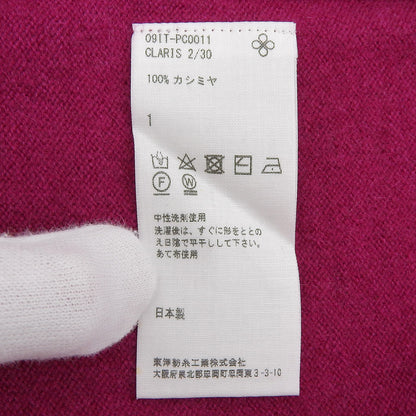 TOYOBOSHI トウヨウボウシ 新品同様 糸衣 KIDO カシミヤ100 Vネック ニット トップス レディース パープル 1 09IT-PC0011 トップス 1