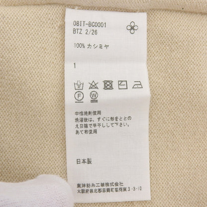 TOYOBOSHI トウヨウボウシ 新品同様 カシミヤ100 Vネック ニット トップス レディース ライトベージュ 1 08IT-BC0001 トップス 1