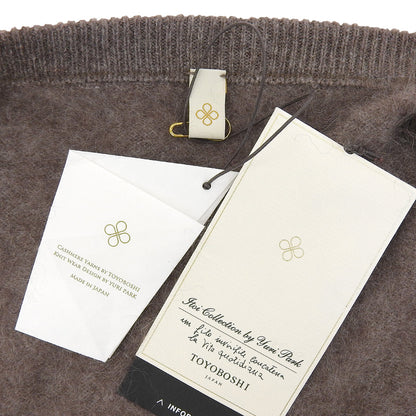 TOYOBOSHI トウヨウボウシ 新品同様 糸衣 BIWA カシミヤ100 ロングカーディガン トップス レディース ブラウン F 13IT-FC2002 トップス F