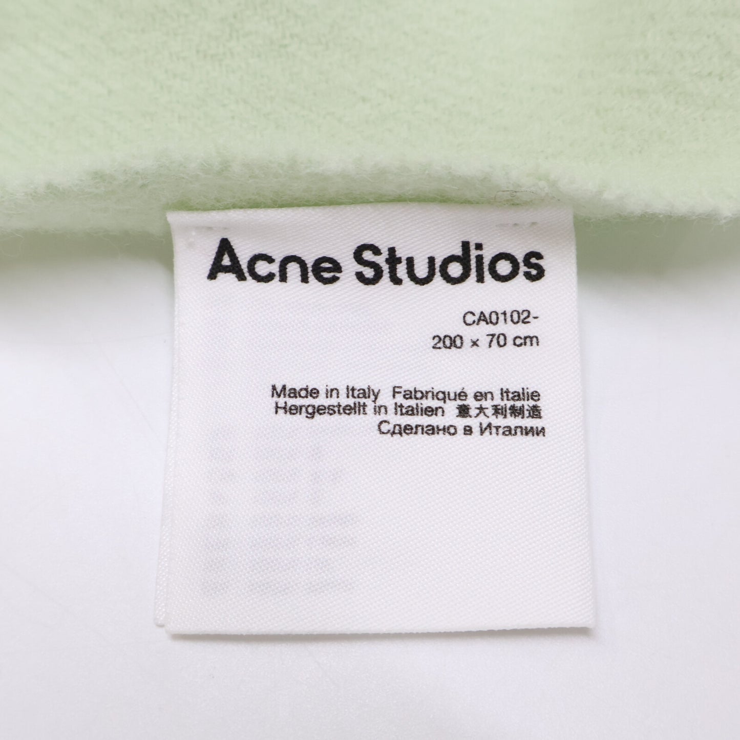 ACNE STUDIOS アクネ ストゥディオズ 【美品】CA0102- フリンジ ウール スカーフ - オーバーサイズ マフラー 200 x 70 cm