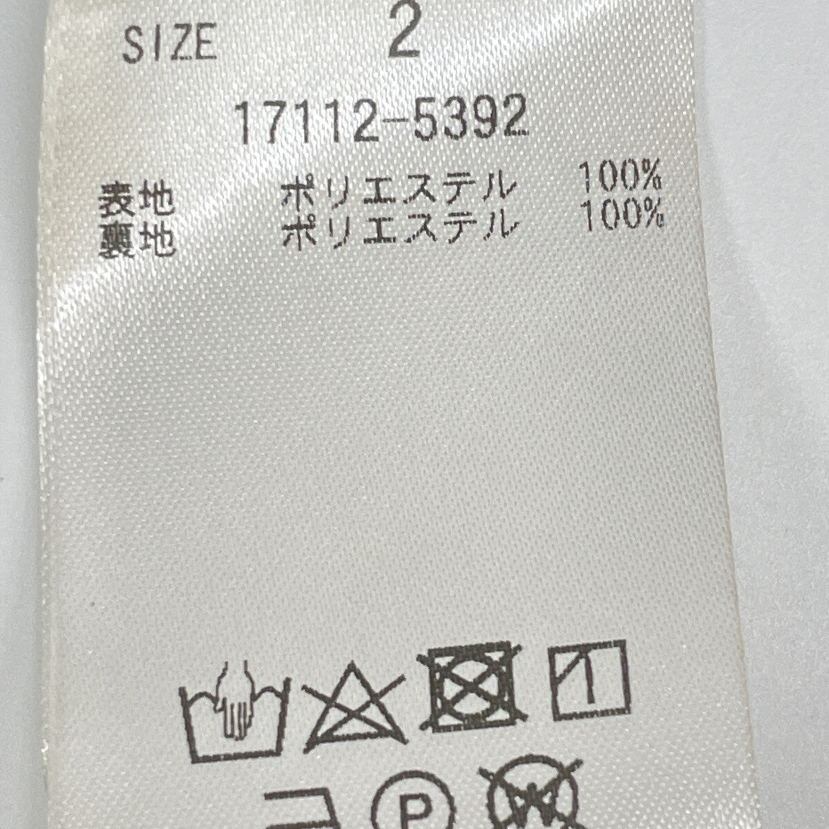 CLANE クラネ 17112-5392 ﾌﾞﾗｯｸ 長袖ﾜﾝﾋﾟｰｽ ワンピース 2