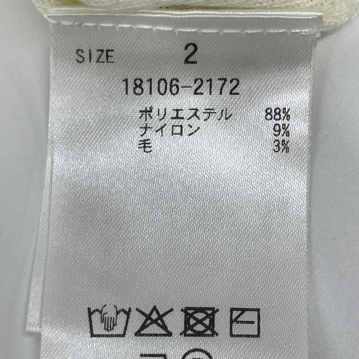 CLANE クラネ ｱｲﾎﾞﾘｰ Vﾈｯｸ ﾆｯﾄ トップス 2