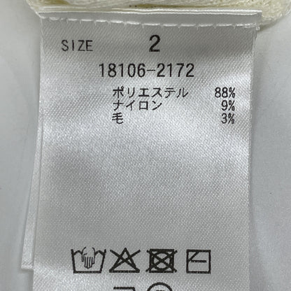 CLANE クラネ ｱｲﾎﾞﾘｰ Vﾈｯｸ ﾆｯﾄ トップス 2