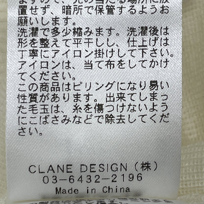 CLANE クラネ ｱｲﾎﾞﾘｰ Vﾈｯｸ ﾆｯﾄ トップス 2