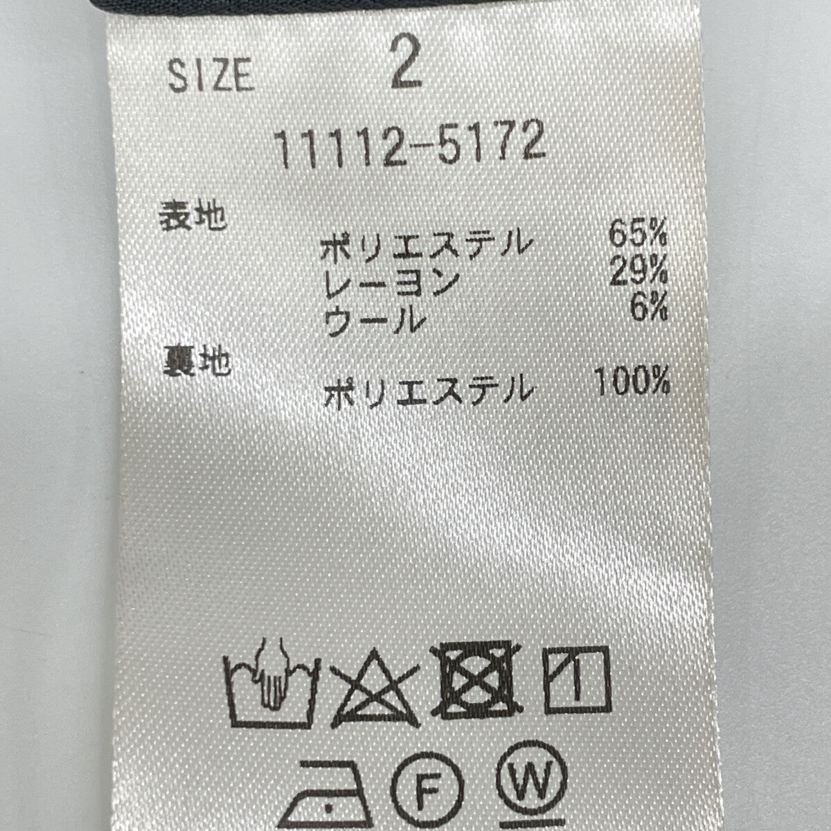 CLANE クラネ 11112-5172 ﾌﾞﾗｯｸ 3WAYｾﾊﾟﾚｰﾄﾜﾝﾋﾟｰｽ ワンピース 2